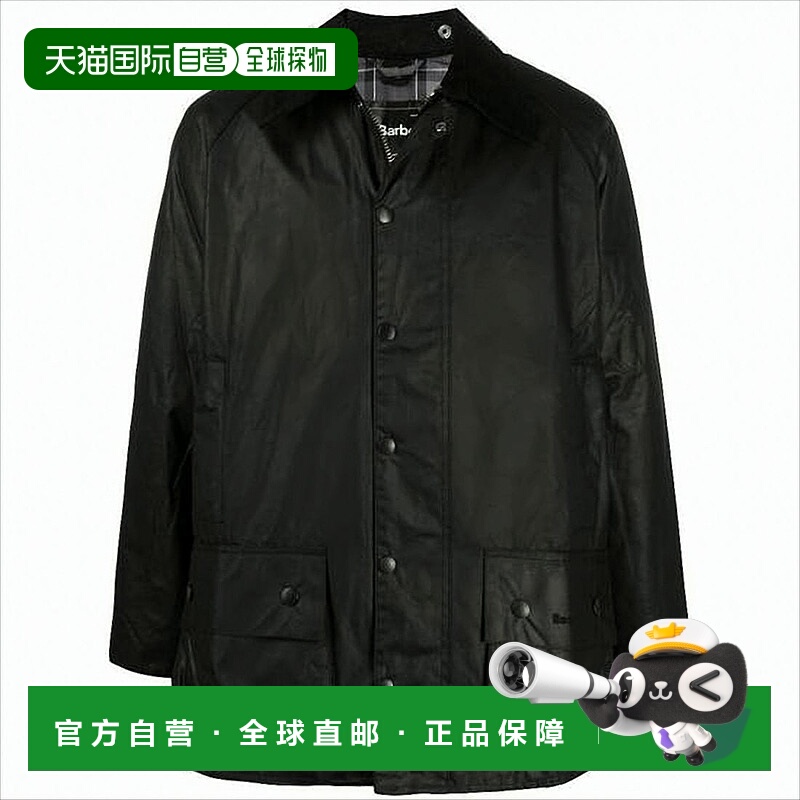 自营Tailored Barbour Jacket With Timeless Appeal - black 美