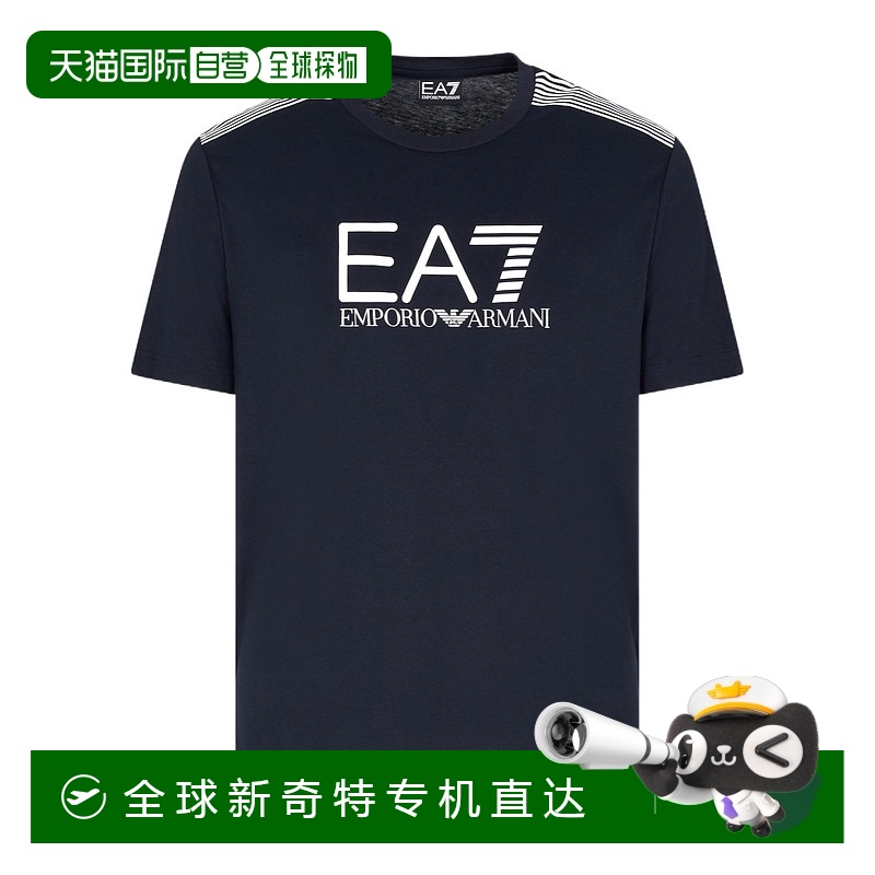 1h可退 香港直邮EA7 EMPORIO ARMANI 男士T恤 7M000961AF10375UB1