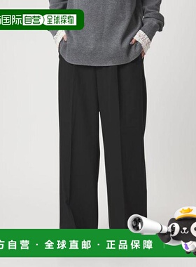 日本直邮green label relaxing  at ease  オルマイ  弹力 防紫外