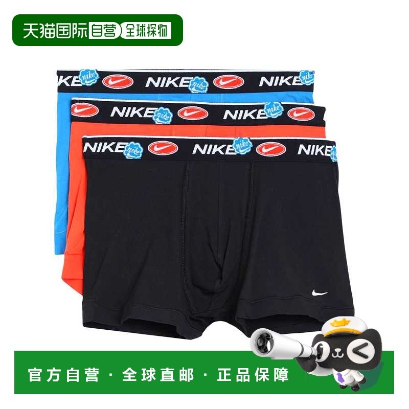 1h可退 香港直邮Nike 耐克 男士 平角内裤 black黑色 舒适时尚,运动服/休闲服装,运动内裤,淘宝优惠券,粉丝福利购,淘宝优惠卷