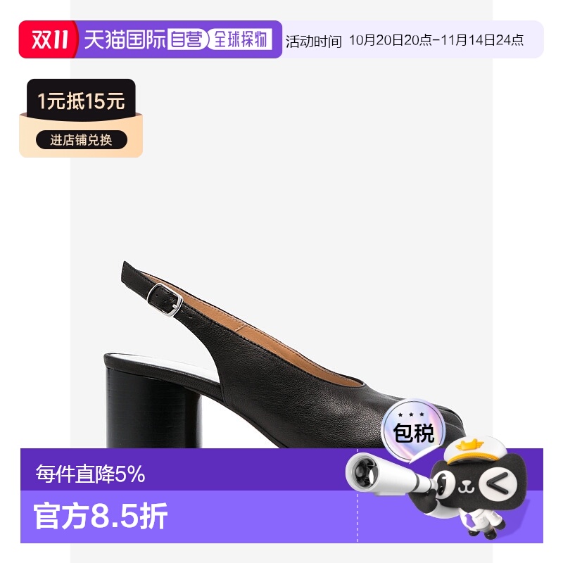 自营 MAISON MARGIELA - Women Tabi Slingback H60女鞋单鞋