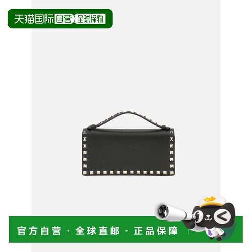 1h可退 香港直邮VALENTINO GARAVANI 女士单肩包 9W0P0AK2VSH0NO0