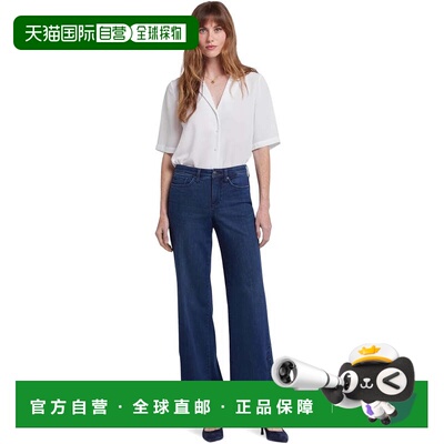 自营Women's NYDJ Teresa Jeans Ibiza Blues Wide Leg High Rise