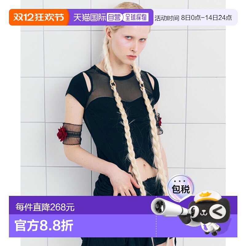 韩国直邮AS IF CALIE女士女装T恤CA25AST006BKF MESH EMBROIDERED