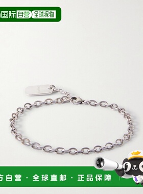 香港直邮1h可退 Saint Laurent 圣罗兰 男士 镀银手链 858859Y150