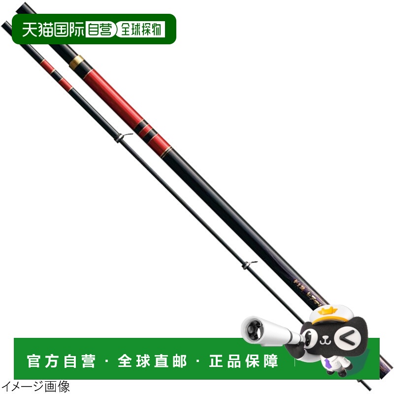 日本直邮Gamakatsu Isopole Gamaiso 鰤鱼 Tengo II Fukase