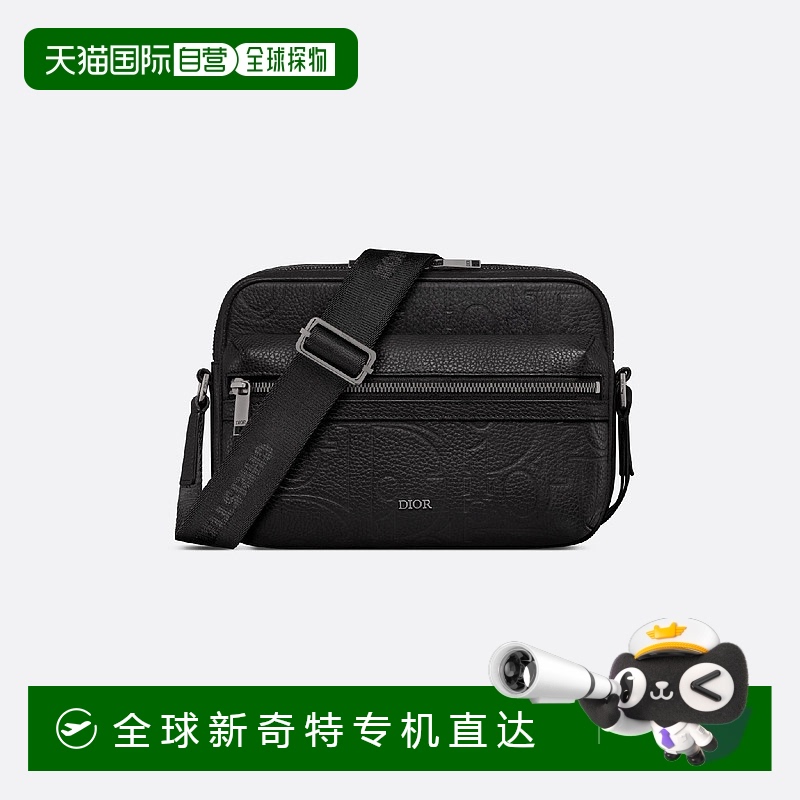 1h可退 欧洲直邮DIOR 迪奥 25春夏 1ESPO340LLG_H00N 男士 单肩包