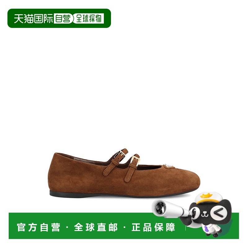 1h可退 香港直邮Prada 普拉达 女士 棕色平底鞋 1F794N008F0324
