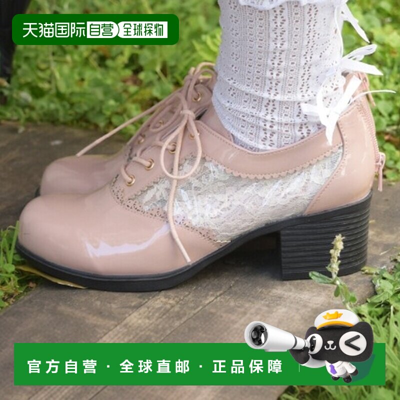 日本直邮axes femme 女装 蕾丝拼接雨靴 TL623X146