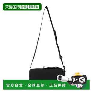 1h可退 香港直邮Jacquemus 男士 LE CUERDA HORIZONTAL 挎包 235B