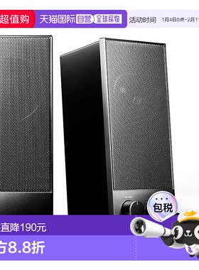 【日本直邮】铁三角 有源音箱电脑电唱机 黑色 AT-SP105新款