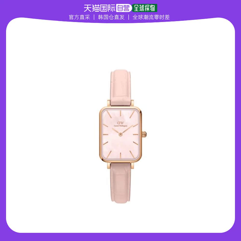 韩国直邮DANIEL WELLINGTON 情侣对戒女男素圈玫指环闺蜜礼物简约