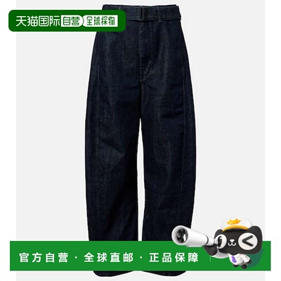 1h可退 香港直邮Lemaire 女士 barrel-leg 扭曲束带牛仔裤 PA326L
