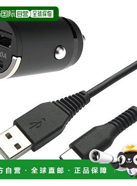 【日本直邮】Kashimura USB充电器DC-3A-USB 2口 A-C黑色 NDC-043