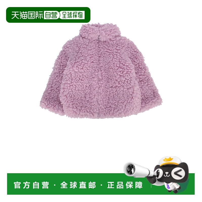 1h可退 欧洲直邮stella mccartney kids 少男 外套夹克