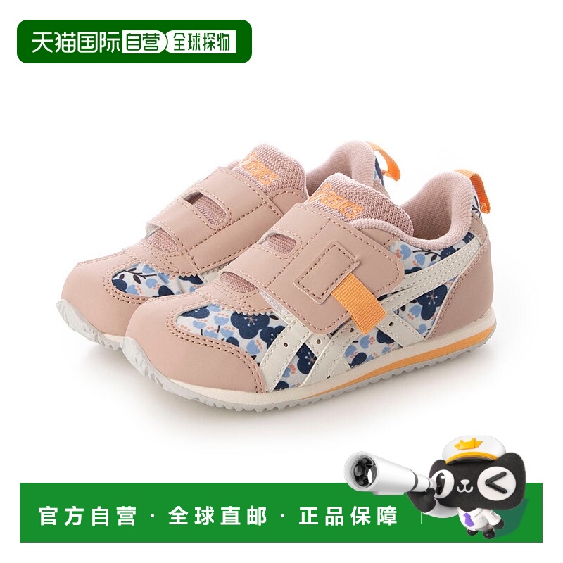 日本直邮 IDAHO 儿童运动鞋 [1144A374]亚瑟士