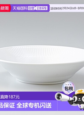 【日本直邮】RoyalCopenhagen皇家哥本哈根白色浮雕盘24cm陶瓷盘