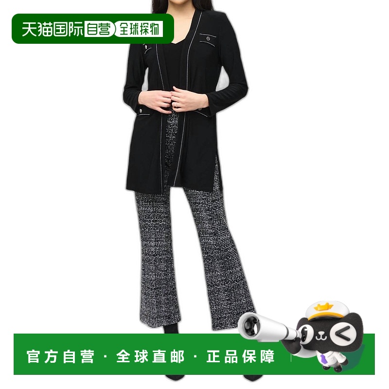 自营 joseph ribkoff黑色前开式除尘器 - 黑色 美国奥莱直发