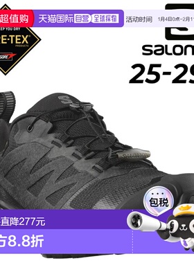 日本直邮萨洛蒙 (Salomon) 男士越野跑鞋 SALOMON X-ADVENTURE GO