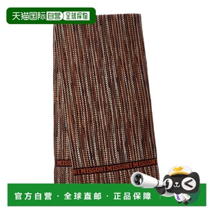 自营 missoni home米索尼家居Billy Telo浴巾-米白色 美国奥莱直