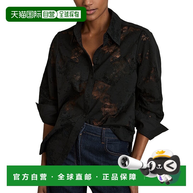 自营Reiss Lacey Lace Front Shirt 美国奥莱直发