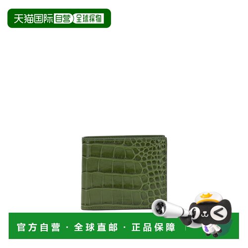 香港直邮TOM FORD 男士钱包 Y0228LCL632SGFJ AW2【付后1h可退】