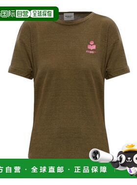 香港直邮ISABEL MARANT ÉTOILE 女士T恤 TS0315FBA1N10EKHAKIPINK