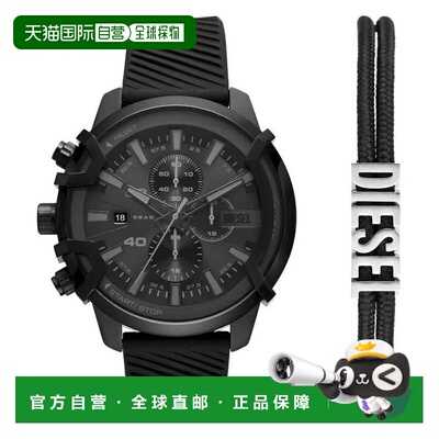 自营Diesel Men's Griffed 48mm Quartz Watch - black 美国奥莱