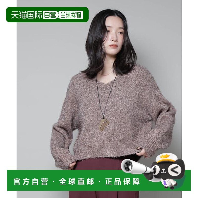 1h可退 日本直邮NANO universe 前后两穿亮片混纺羽毛针织衫