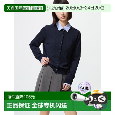 日本直邮【日本直邮】UNIQLO女款连衣裙480302-08优衣库