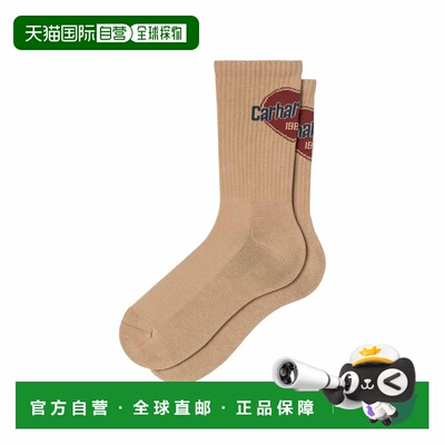 自营欧洲直邮Carhartt WIP Growth浅卡其色棉滑板袜男女通用