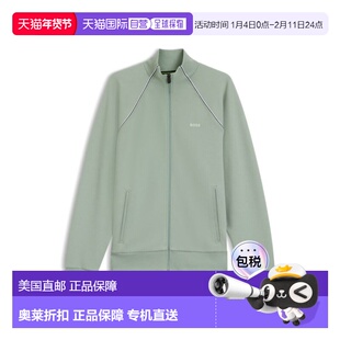 自营bossContrast-piping sweatshirt in a cotton blend - light