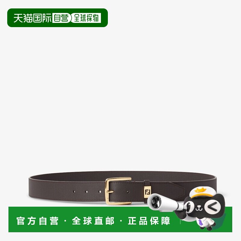 自营欧洲直邮Fendi芬迪 FF男士棕色皮革腰带皮带