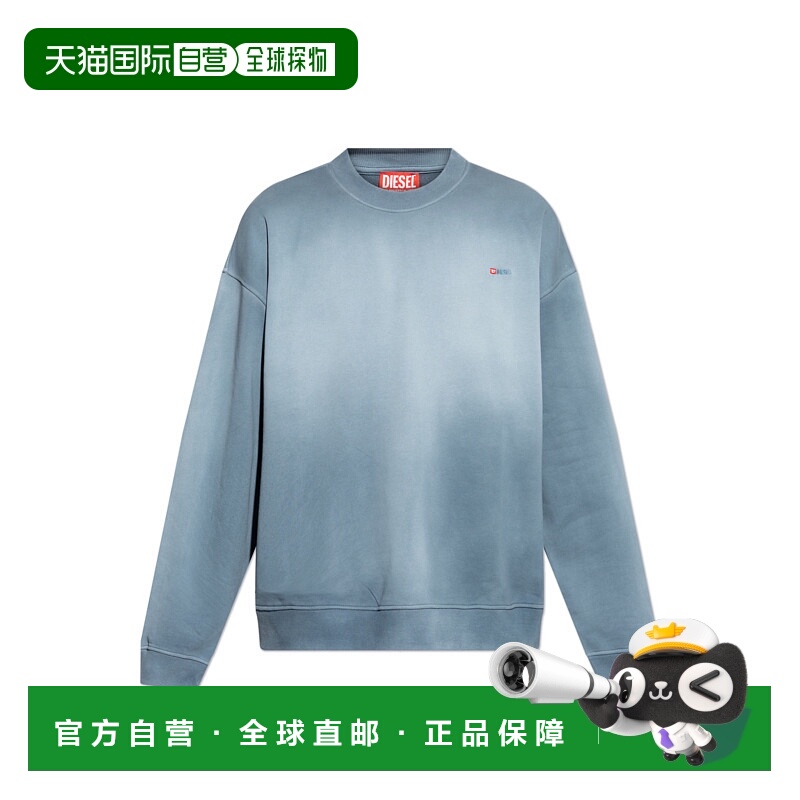 1小时内可退 香港直邮DIESEL 男士卫衣 SBOXTR4A176300PKAM89M SS