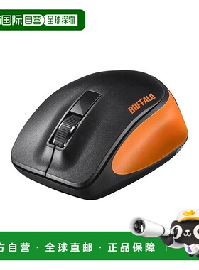 【日本直邮】BUFFALO巴法络BSMBW305MOR出差办公游戏无线蓝牙鼠标