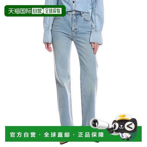自营 frame denimFRAME The Arrow Dolly Bootcut牛仔裤-多色 美