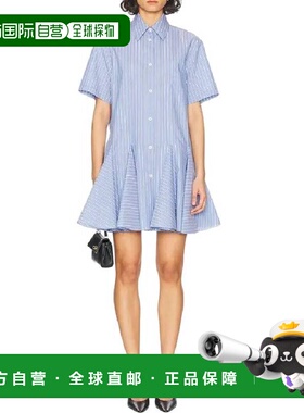 自营Marni Ruffle Skirt Cotton Dress - blue china 美国奥莱直