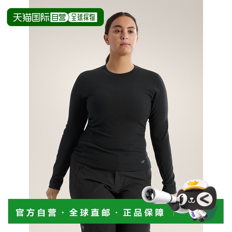 欧洲直邮始祖鸟Arc'teryx SATORO美利奴羊毛长袖圆领衫修身保暖