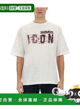 香港直邮DSQUARED2 男士T恤 S79GC0083S23009100潮牌时尚高级感