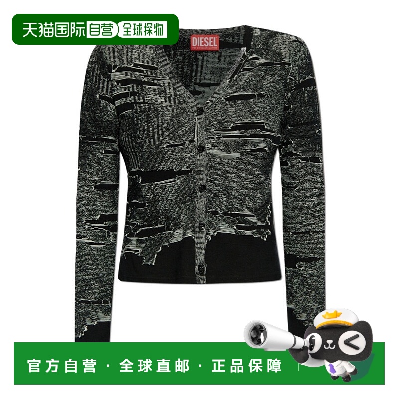 1h可退 香港直邮DIESEL 女士外套 A192120AFBV900 SS2025 花色 长