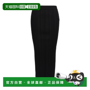 香港直邮Balmain DF0LD019KH70半身裙包臀裙百褶裙 褶皱中长裙