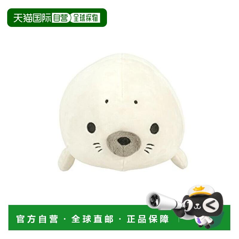 【日本直邮】Livheart 棉花糖靠枕  海豹 27cm 48051-12丽芙之心图片