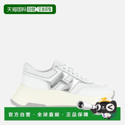 自营欧洲直邮Hogan Hi-Fi银白色运动鞋