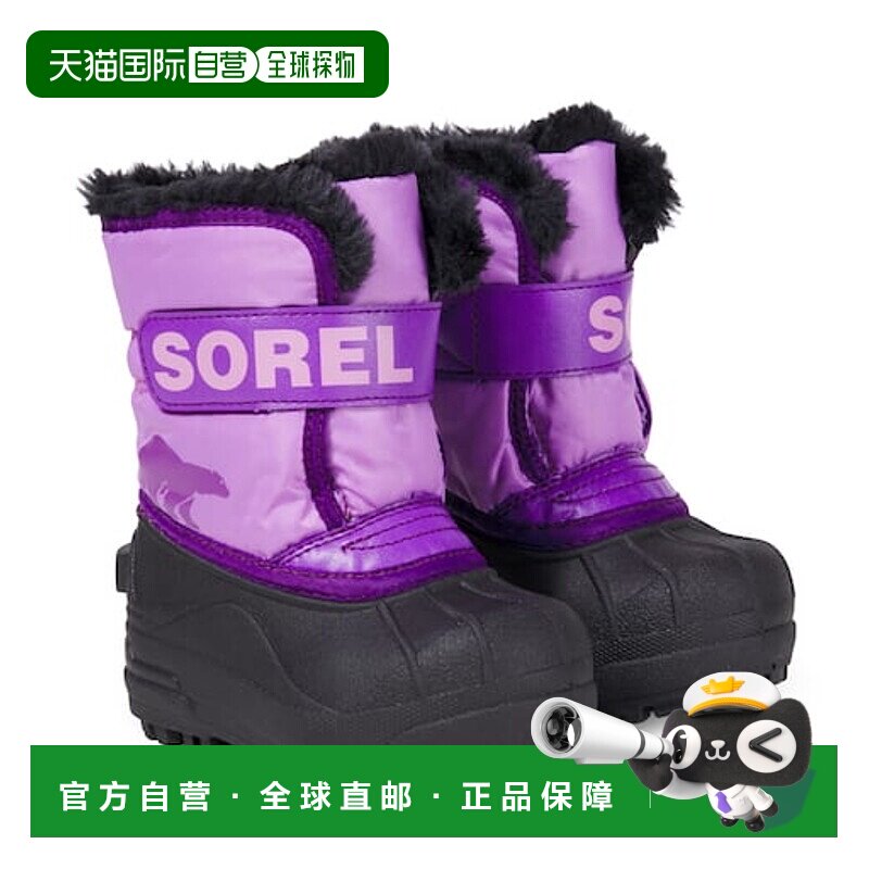 1h可退 香港直邮Sorel 冰熊 女童 Snow Commander 雪地靴童鞋