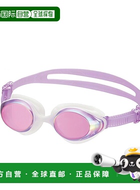 日本直邮Tabata VIEW V830SAM KOKOCHI 成人女士粉色游泳镜 游泳