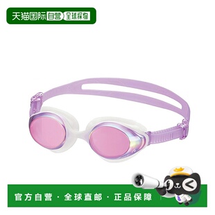 成人女士粉色游泳镜 日本直邮Tabata KOKOCHI V830SAM 游泳 VIEW