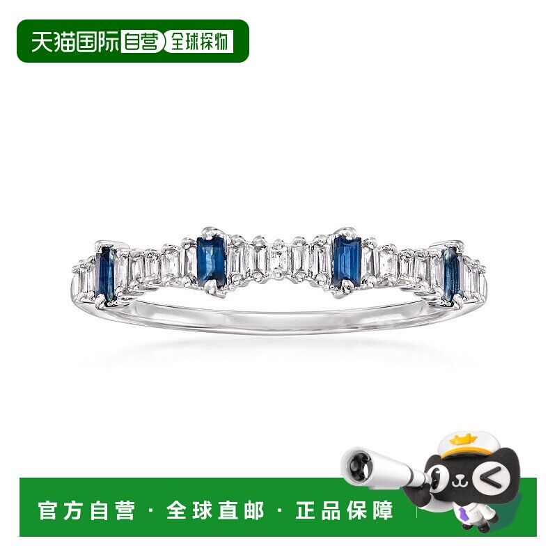 自营 ross-simons罗斯-西蒙斯钻石和。 14 克拉白金蓝宝石可叠戴