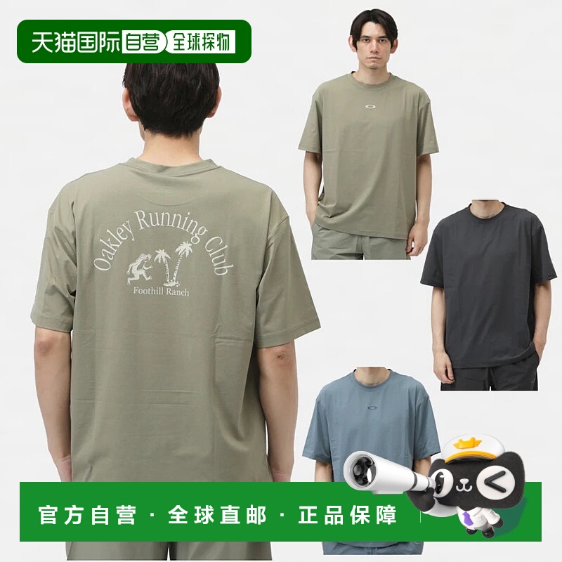 日本直邮OAKLEY-Oakley Men's Track and Field/跑步短袖T恤Pursu