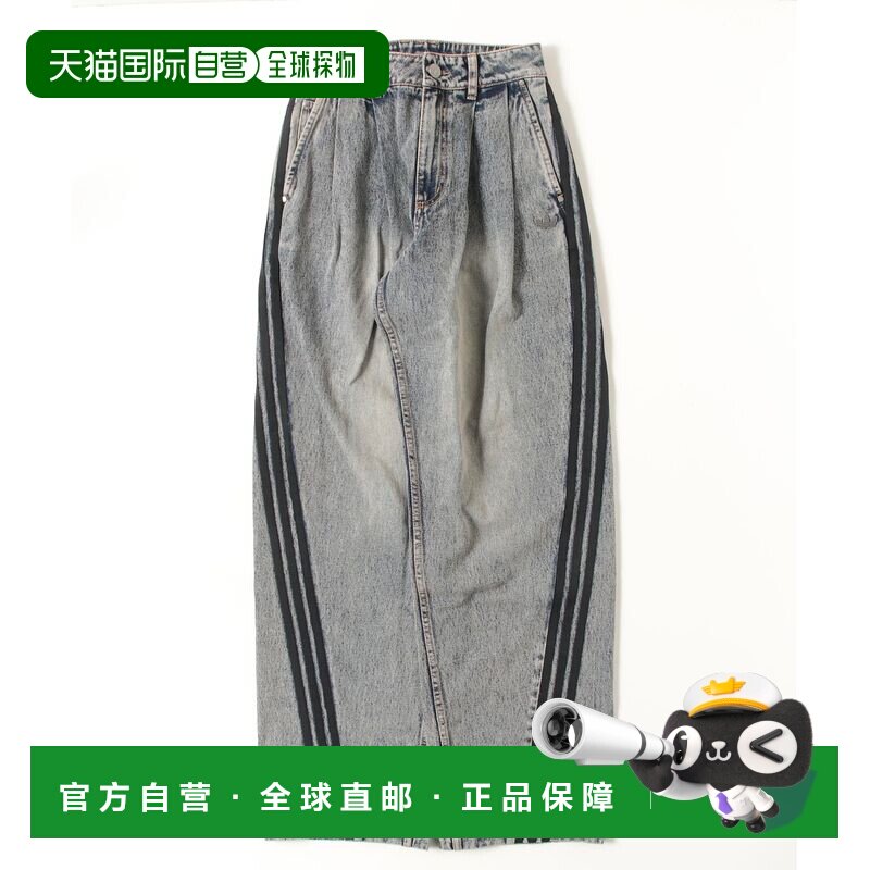1h可退 日本直邮adidas 三叶草 男装 宽松牛仔裤 DJ790