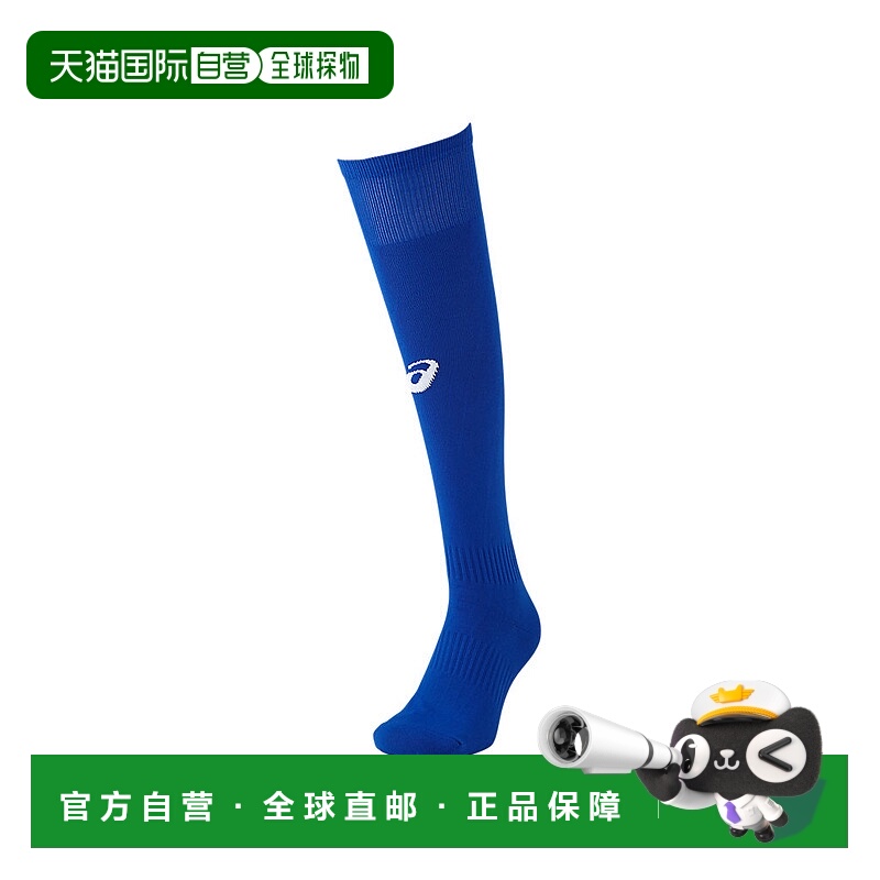 日本直邮【日本直邮】ASICS亚瑟士男女同款袜子3103A027-400